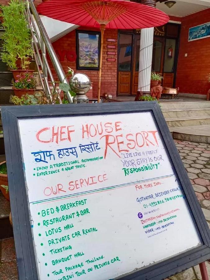 Chef House Resort Katmandu Eksteriør billede